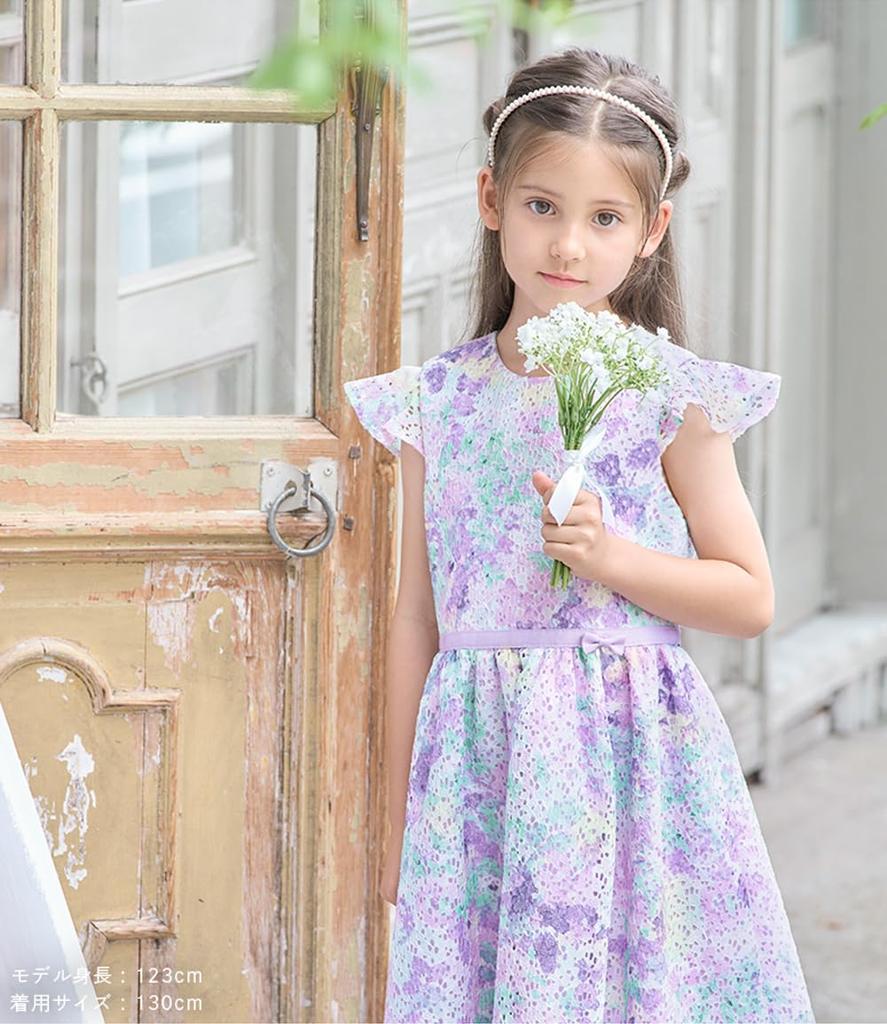 Arisana School Entrance Ceremony Girls Suit Graduation Ceremony Clothing Formal Skirt set of bolero 115cm Lavender Ellen [Arisana] Children's (2-piece