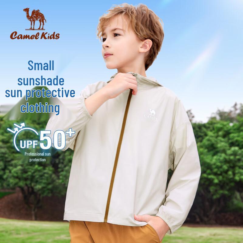 Camel Kids UPF 50+ Sun Protection Jacket 140