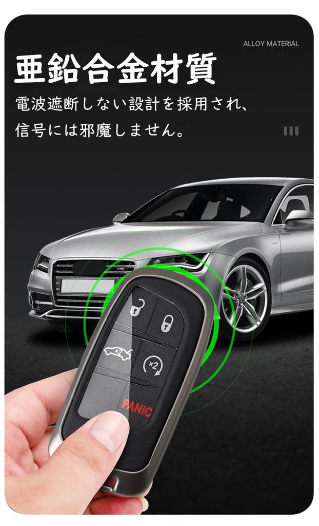 [KUNIO] Jeep Dedicated Key Case, Key Holder, Key Cover, Jeep Renegade, Grand Cherokee Journey,