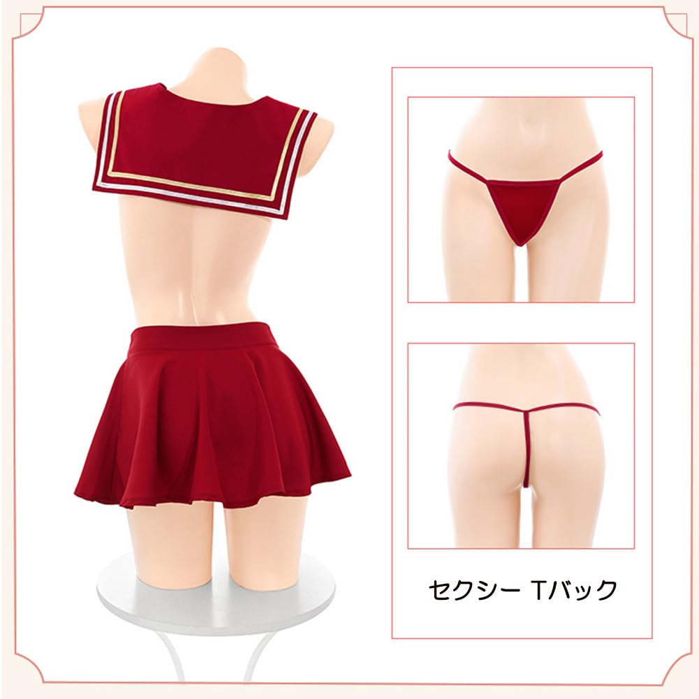 Set Sexy Sailor Costume Miniskirt Bikini Embroidered Dual Structure of Neat and Suitable for One Size Fits Cosplay Costume [SENMHS] 5-piece (tops + +