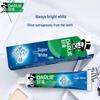 All Shiny White Toothpaste (2-Pack)