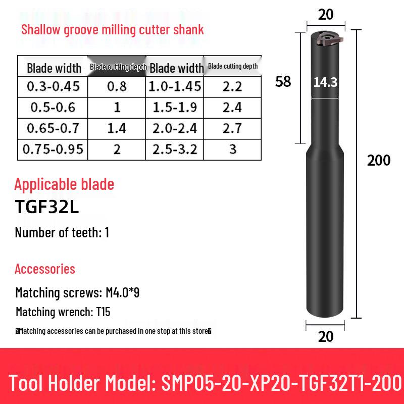 CNC SMP05 Shallow Groove & T-Slot Milling Cutter Holder