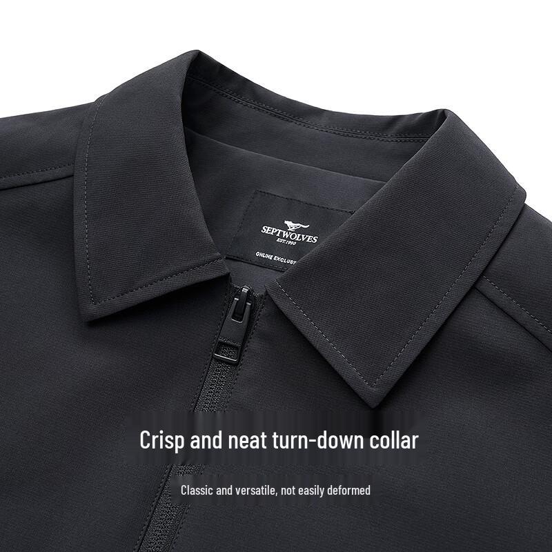 Septwolves Men's Business Casual Stretch Jacket