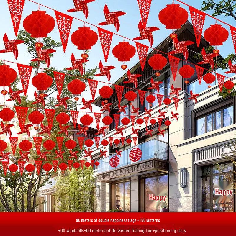 Handun Rural Wedding Decoration Kit