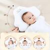 Adjustable Baby Shaping Pillow, Soothes the Baby, Corrects Head Shape, Specially Designed for Newborns, Drawstring Style, Comfort Pillow
