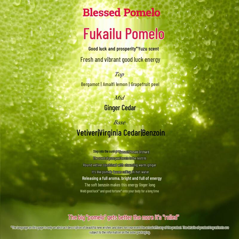 Unique Irene Pomelo Essential Oil Soap