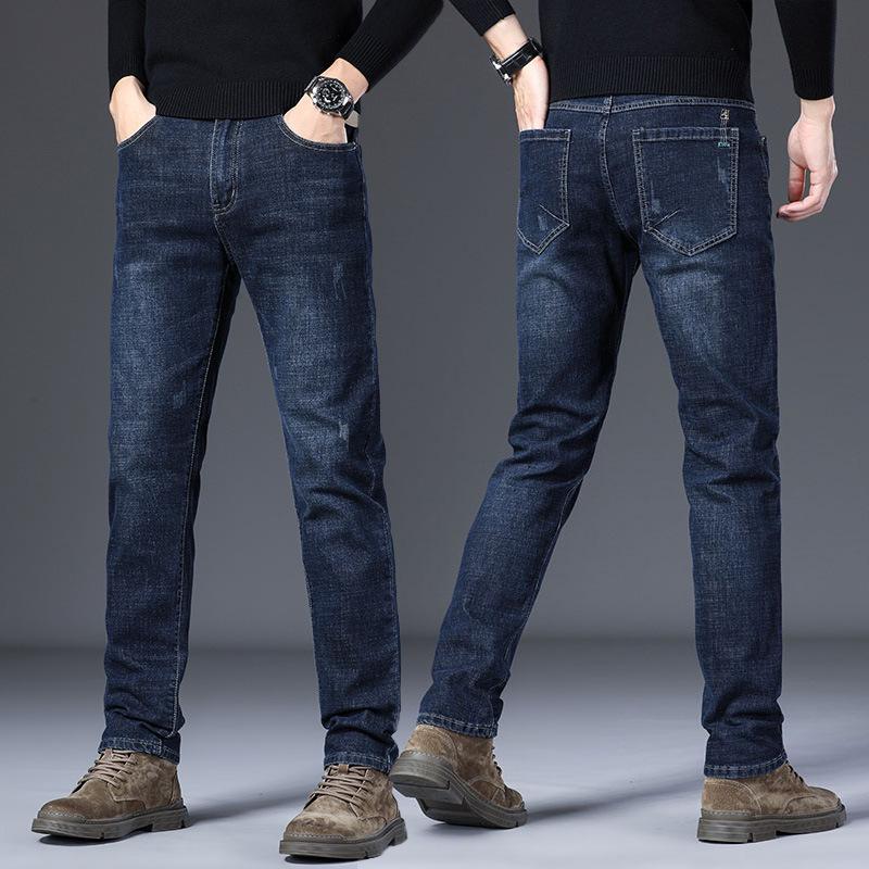 Men's Trendy Casual Lightweight Luxury Straight-Leg Slim-Fit Stretch Denim Trousers - New Style