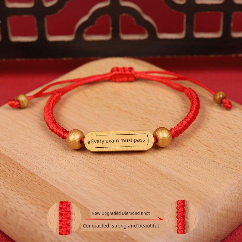 Title Bracelet of the Winning Gold List in the College Entrance Examination for Students, Go Ashore, Cheer up, Red Rope Pass Every Exam Carrying Strap