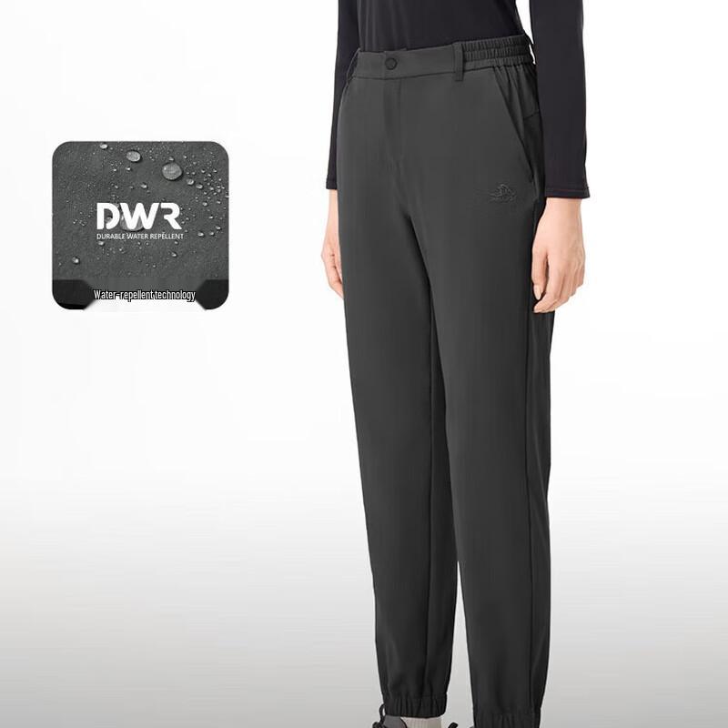 Pelliot Women's Casual High-Stretch Trousers