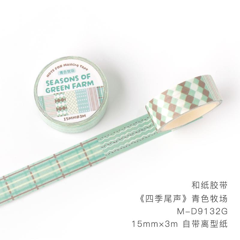 

15mm * 3m Four Seasons End Series Kawaii Ins Washi Tape Creative Handbook Collage DIY Scrapbook Handmade Aesthetic Supplies