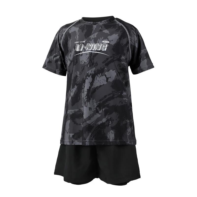 Li-Ning Boys' Split Swimsuit Set 8132