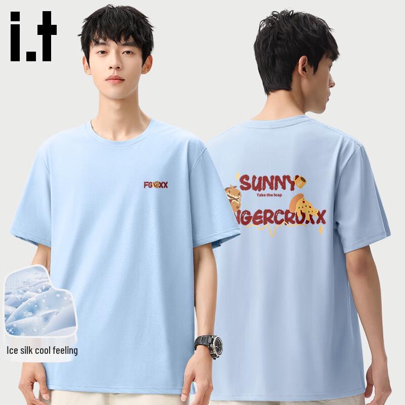 Fingercroxx IT Men s Ice Silk Breathable Loose Fit T-Shirt M