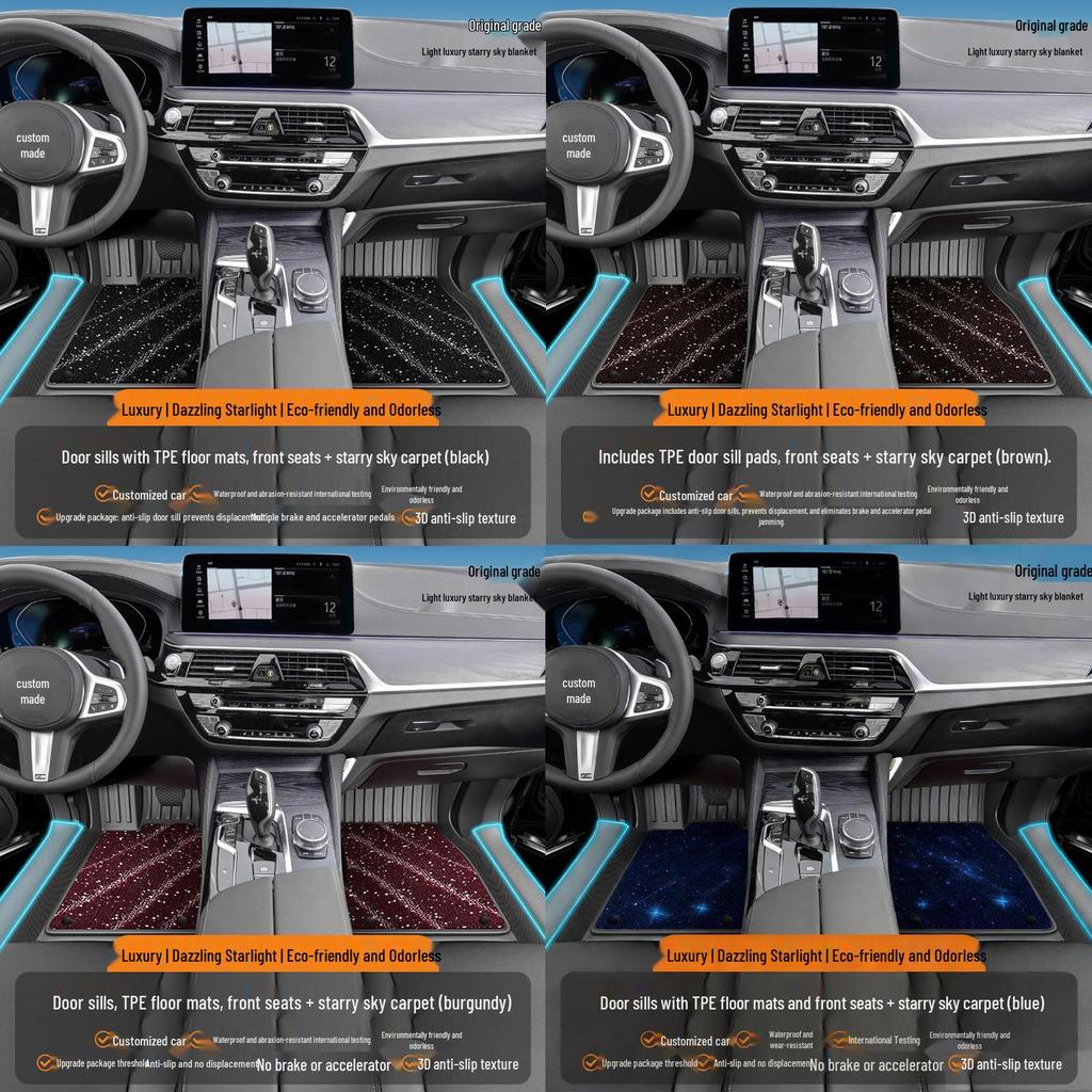 Waterproof TPE Floor Mats for 2020-2024 Volvo XC40, Asia-Pacific Fit, Full Coverage