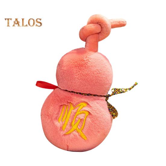 Kürbis-Plüschtier, chinesische Sternzeichen, Kürbis-Plüsch, chinesisches Neujahrs-Plüsch, Kürbis-Maskottchen, Plüschpuppe für die Dekoration des Frühlingsfests