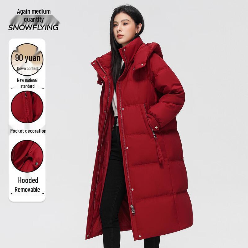 Xuezhongfei Women's Winter Long Hooded Down Parka