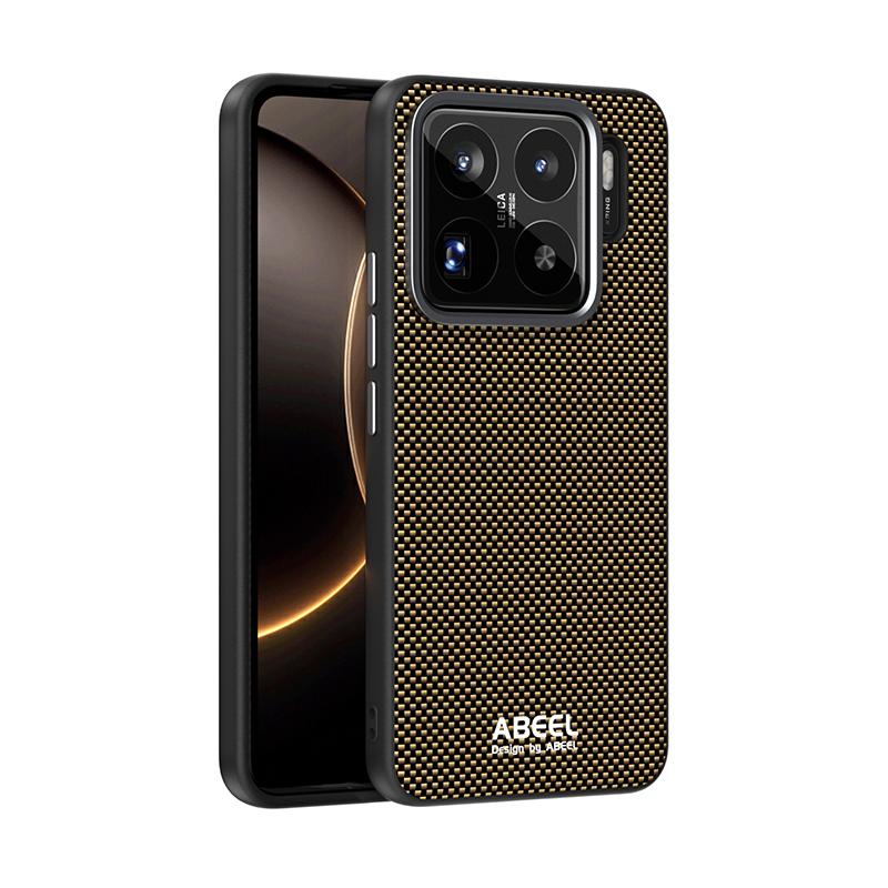 For Xiaomi 15S Pro Case Magsafe Slim Rigid Magnetic Phone Grip Carbon Fiber Leather Bumper Case Cover Metal Lens Protection