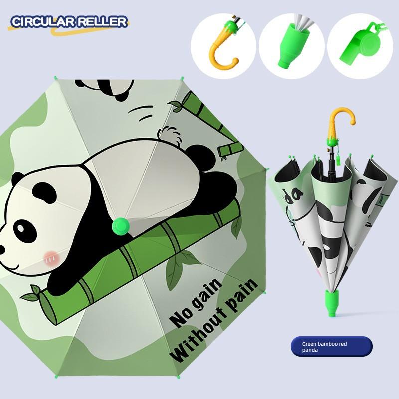 Children's Umbrella for Boys and Girls, Kindergarten and Primary School Students, Cartoon Black Plastic Sun Protection, Dual-Use for Sun and Rain