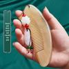 DanPu Natural Horn and Wood Combs