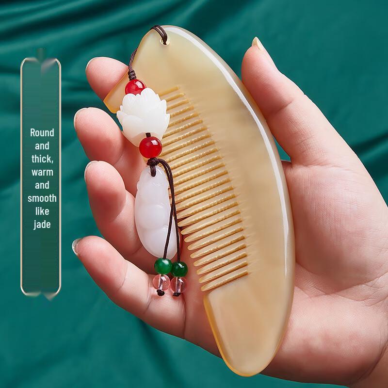 DanPu Natural Horn and Wood Combs
