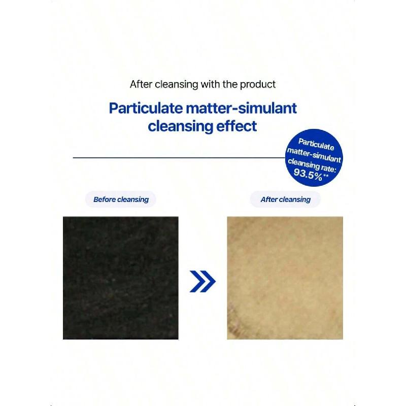 Real Barrier Cream Cleansing Foam 120ml| Skin Barrier Face Wash | Sulfate-Free Amino Acid Moisturizing Face Cleanser | Ceramide Korean Facial Wash