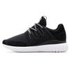 Tubular Radial 'Core Black White' Men's BB2401