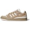 Unisex Sneakers Originals FORUM CL Low-top Skateboard Shoes Unisex Brown White
