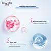 CHANDO Snow Run Deep Cleansing Facial Cleanser