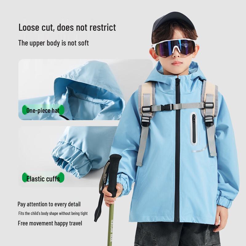 ROMON Boys' Hooded Windproof Softshell Jacket