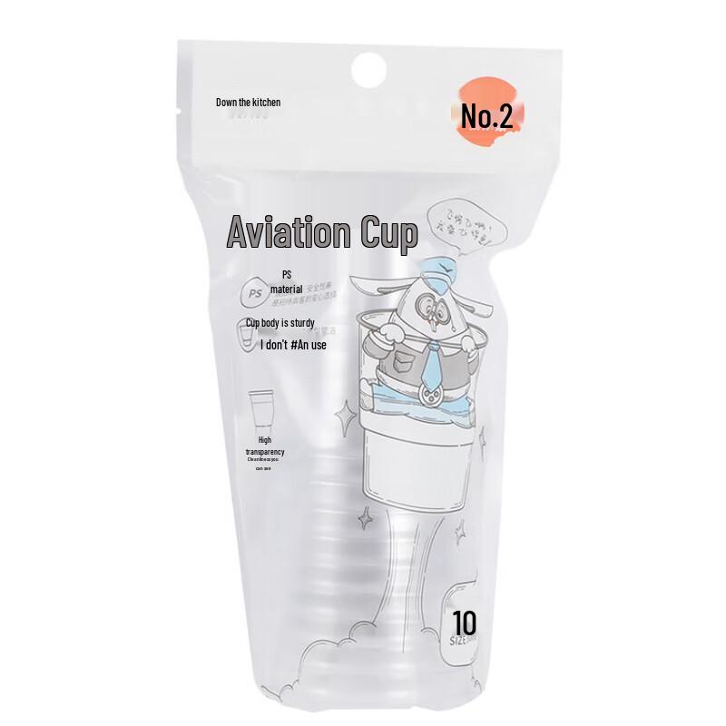 Yekee 180ml Disposable Plastic Cups