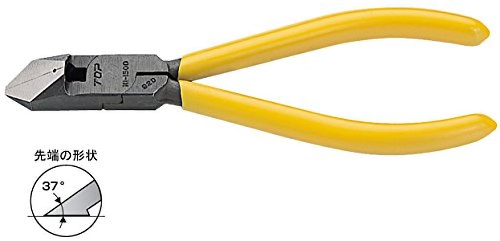 TOP Industrial Diagonal Cuts Copper Wire up to Bent Stripping Hole Made in (TOP) Nippers, 2.6mm Diameter, 37° Tip, 1.2mm Diameter, Japan, NI-150D