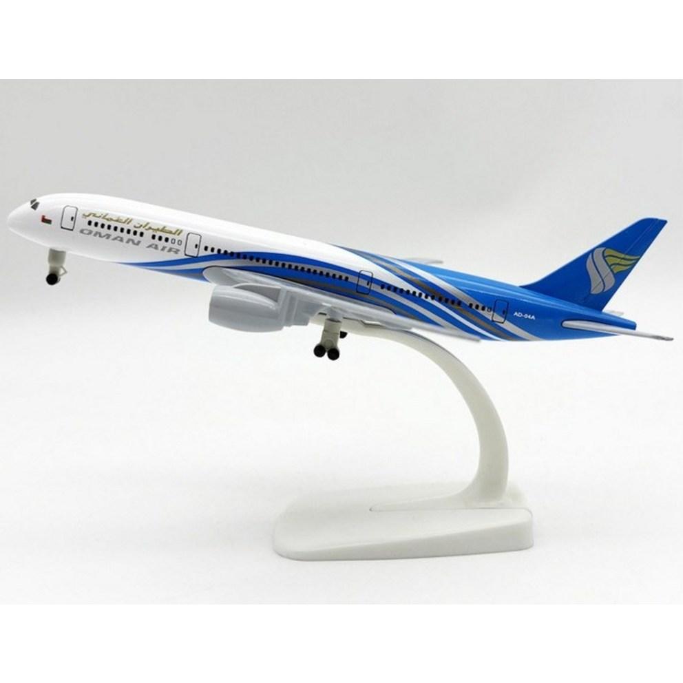 Oman Air B787 Diecast Model Airplane, 20cm (1:300 Scale)