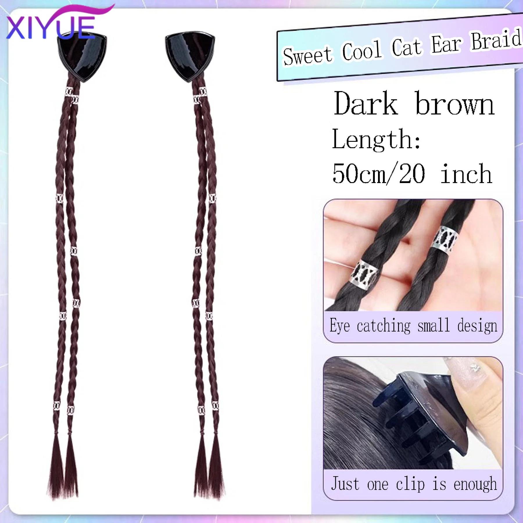 

Довгий кігтик у затиску, заплетений кінський хвіст із милим котячим затискачем для вушок і прикрасами для волосся для дівчаток, зручне нарощування волосся для початківців, ідеальне для щоденного використання 20inch