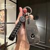 ULA5   Car Key Case Shell Fob For Mercedes Benz A C E S G Class GLC CLE CLA GLB GLS W177 W205 W213 W222 X167 AMG Keychain