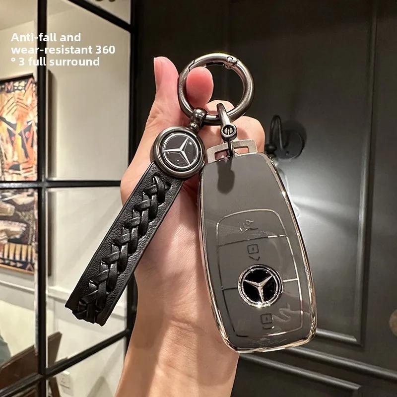 ULA5 Car Key Case Shell Fob For Mercedes Benz A C E S G Class GLC CLE CLA GLB GLS W177 W205 W213 W222 X167 AMG Keychain