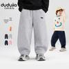 **Dudu Family Kids' Curved Spring Long Sports Pants**