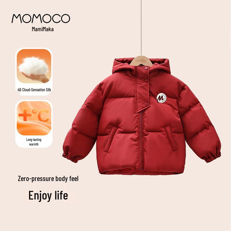 

MOMOCO Boys Trendy Winter Padded Jacket 110