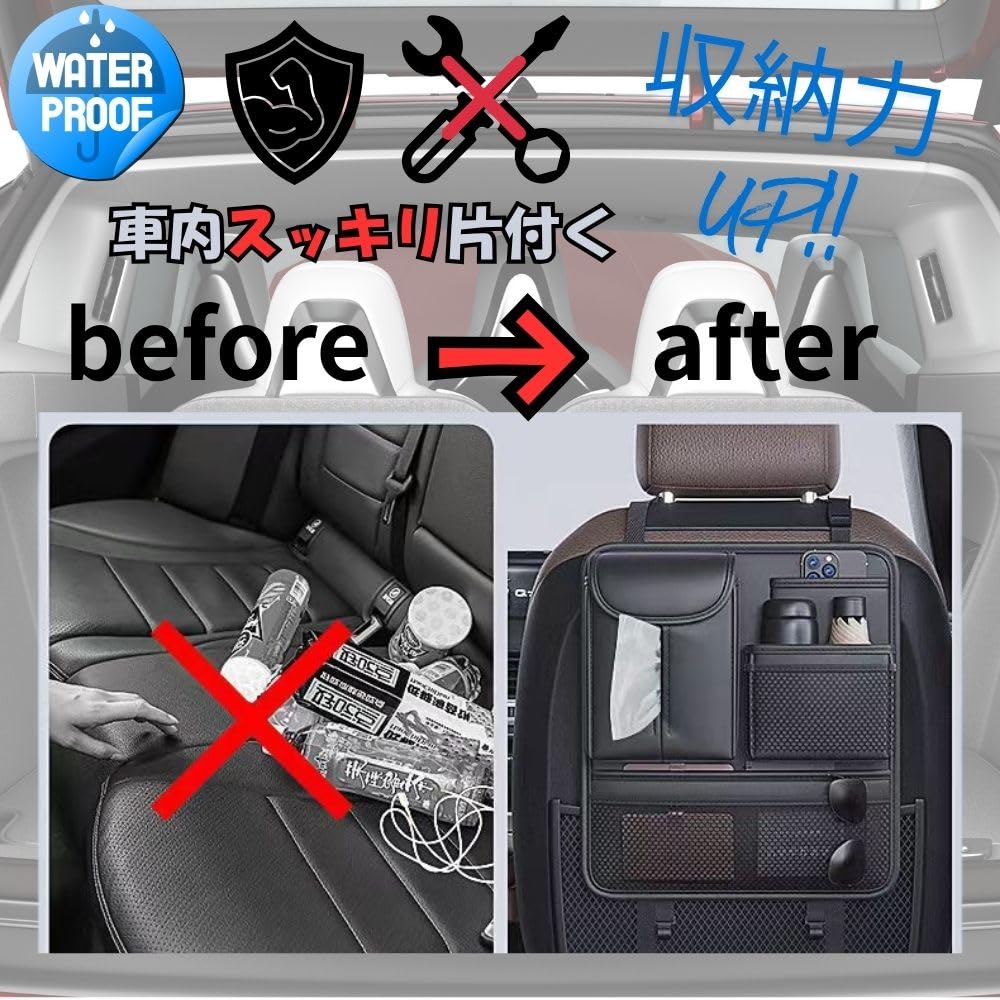 Car Seat Back Storage Large Easy Black One+lifestyle Pocket, Multifunctional, Capacity, Installation,