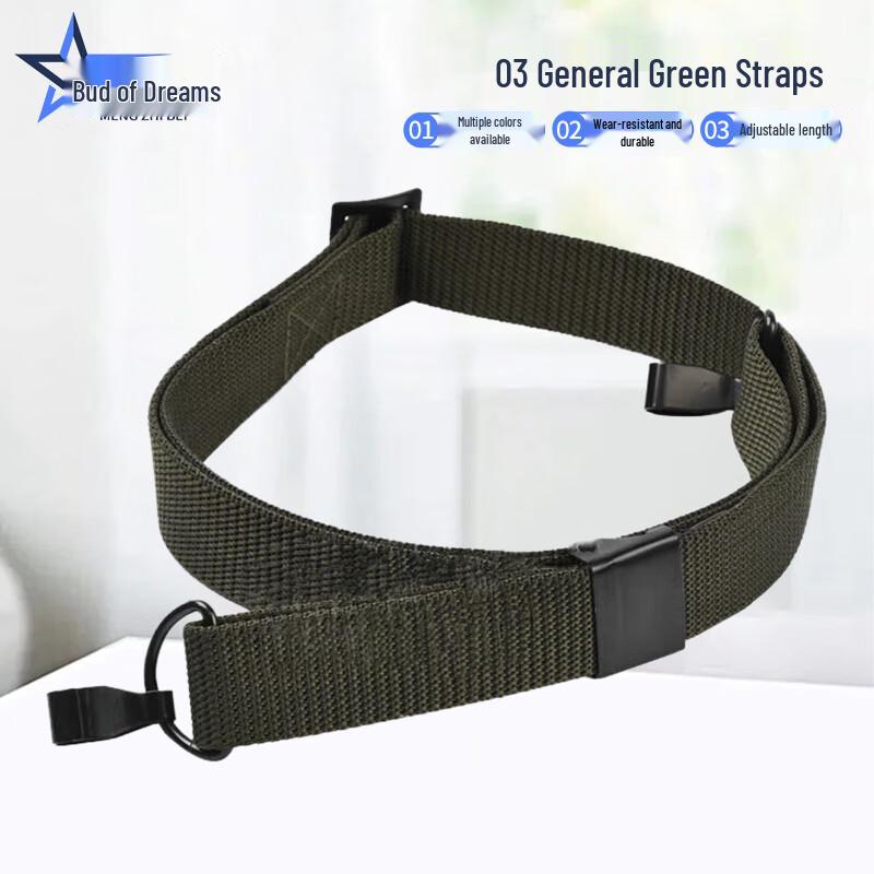 Mengzhibei Q Quick-Adjust Universal Sling Strap