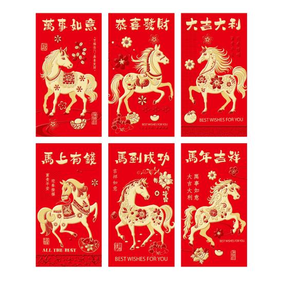 6 Pcs 2026 Chinese New Year Red Envelopes Year of The Horse Red Envelopes Cartoon Horse Lucky Money Pocket for Spring Festival