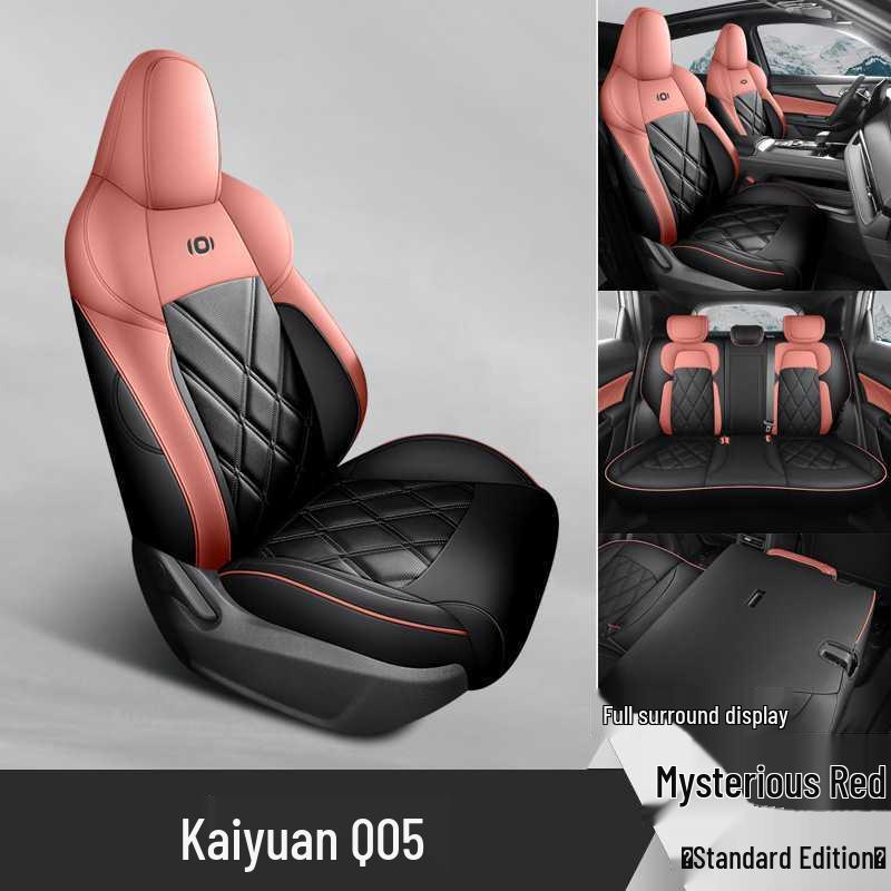 All-Season Full-Cover Car Seat Covers for Changan Qiyuan Q05.