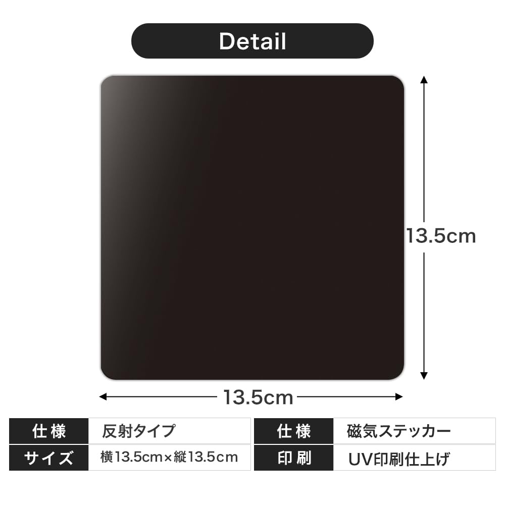 Es gibt einen Hund zu Hause Magnetaufkleber Hund Auto Reflektierend Nachtleuchtend Fahren