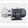 50FSB-25 Alloy Acid & Alkali Resistant 3kW Direct-Connect Corrosion-Resistant Centrifugal Pump