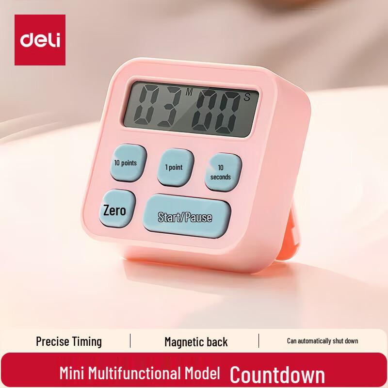 Deli Digital Timer for Kids  Kitchen
