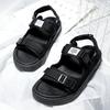 Summer New Men's Sandals Korean Edition Trend Fashion Outdoor Leisure Sports Beach Shoes Couple Sandals