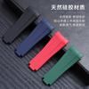 19mm 20mm Curved End FKM Fluororubber Rubber Watchband Fit for Rolex Submariner Daytona Explorer Black Orange Diver Watch Strap
