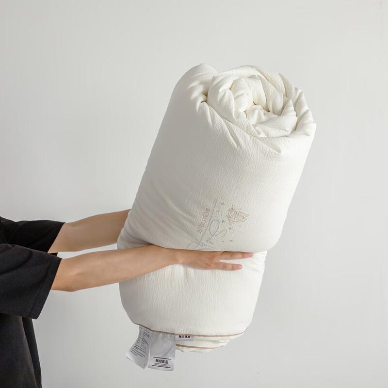 Muji Bama Seidenbettdecke