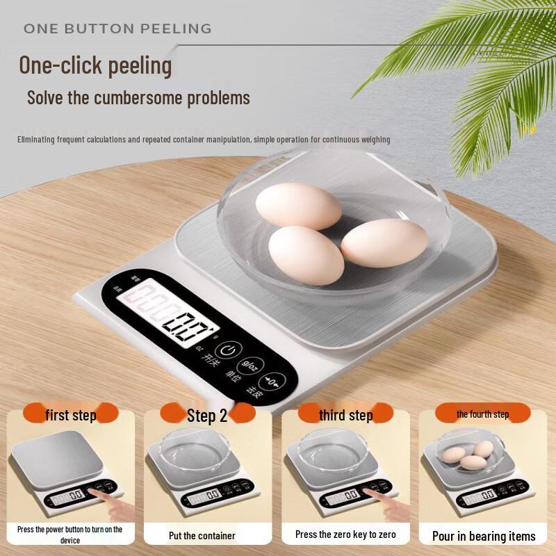 Rechargeable Digital Kitchen Scale (CN version)