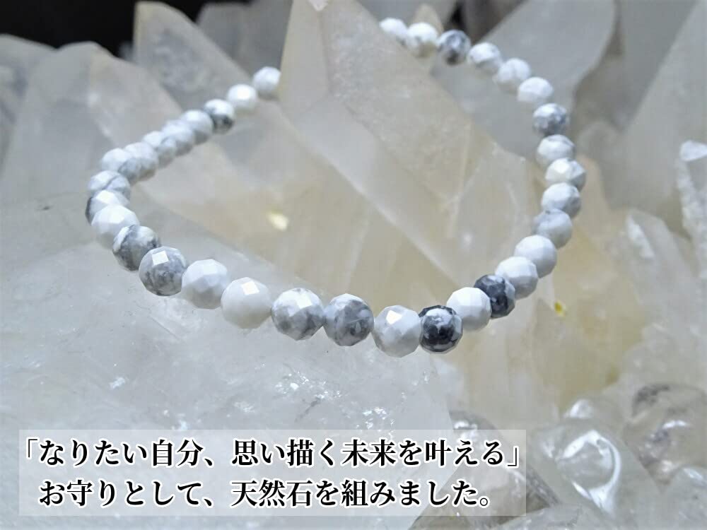 Natural Dormouse To Help You Achieve Your Ideal Self and the Future You Howlite Bracelet for Men and Women Power Stone 4mm Round Cut Magnesite