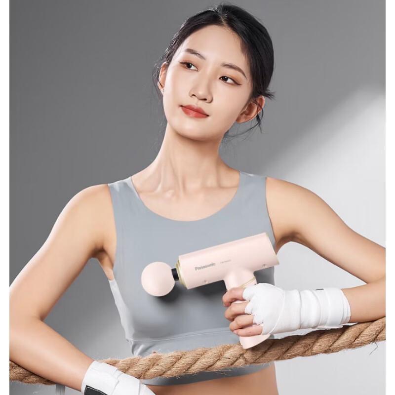 Panasonic EW-RAD21 Mini Deep Tissue Massager