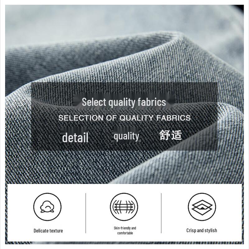 JEANSWEST Men's 2025 Fall American Loose Wide-Leg Jeans